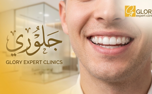 هل تقويم الأسنان يطلع ريحة بالفم